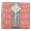 Hot MIYA Company Towel Fuukin Elephant Red