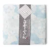 Discount MIYA Company Towel Fuukin Hydrangea Blue