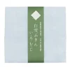 Sale MIYA Company Towel Fuukin Muji Blue