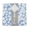 New MIYA Company Towel Fuukin Sakura Blue