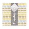 Online MIYA Company Towel Fuukin Yellow Beans