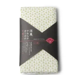 New MIYA Company Towel Green Pattern