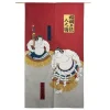 Online MIYA Company Yokozuna Red Noren